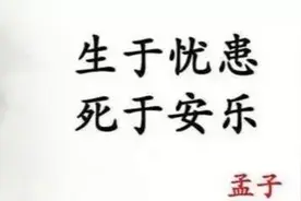 程序员哀叹：复工第一天产品线就被砍，四五十人被裁，很多应届生图片