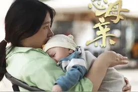 母亲节丨我的妈妈，我只要她健康快乐就好~图片