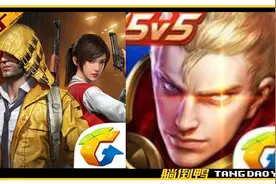 腾讯终于出手，“小学生”再也不能熬夜打游戏了图片