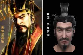 秦始皇真实长相如何？赢政儿子头骨还原样貌：高鼻梁细长眼挺帅图片