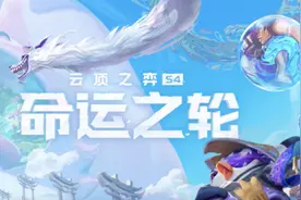 在外旅游都能玩端游？用向日葵远程游戏让手机变电脑！图片