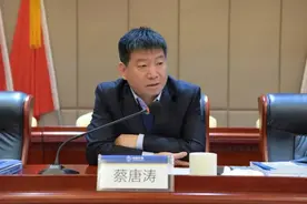 这家工程局董事长、总经理同时调整图片