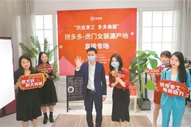 外贸生意难做？这几位广东厂长说不一定图片
