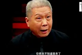 猫有九条命的传说是真的么？马未都：回忆他的经历，连头发都直了视频封面