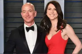 世界首富贝索斯前妻再婚，离婚前是亚马逊老板娘，再婚嫁给老师图片