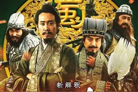 日本开拍《三国志》：千年一遇的黄夫人，史上最重量级的貂蝉图片