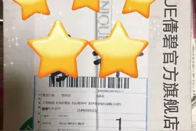 倩碧淡斑美白精华，滋润保湿，Q弹紧致，提高了肌肤整个免疫力图片