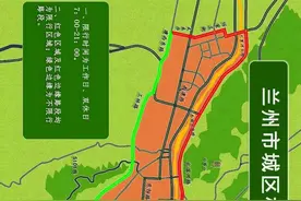 兰州新的限行措施是否合理图片