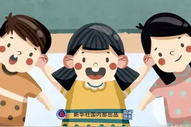 第三胎什么时候生？生育年龄有上限吗？三孩时代关注这6大医学问题图片
