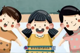 第三胎什么时候生？生育年龄有上限吗？三孩时代关注这6大医学问题图片