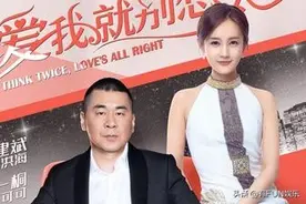 相差20岁的“老少恋”，谁能想到万年不红的李一桐竟然靠这剧火图片