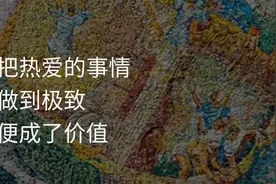 《天道》丁元英为什么那么“冷漠”，他是一个无情的人吗？图片