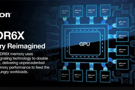 镁光正式发布GDDR6X显存，已大规模量产图片