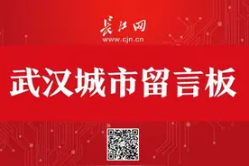 家门口也有健身场所，武汉这些体育设施要提上日程了图片