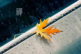 艾灸不当，会泄自己阳气！关于艾灸，记住这5条！恢复阳气不是梦图片