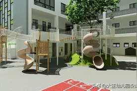 幼儿园户外空间，既是游戏场地也是学习场所图片