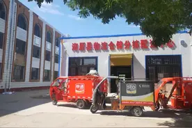 典型案例|“ 快递+农村电商”模式助力农产品销售图片