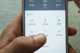 微信钱包的密码是如何设置的呢？今天就教给大家，操作很简单视频封面