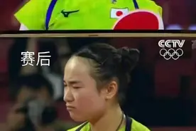每日一笑：笑死了赛前有多嚣张，赛后就有多尴尬！打不过哈哈哈哈图片