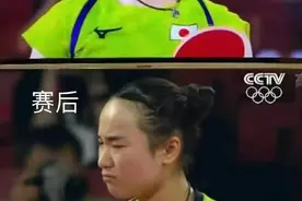 每日一笑：笑死了赛前有多嚣张，赛后就有多尴尬！打不过哈哈哈哈图片