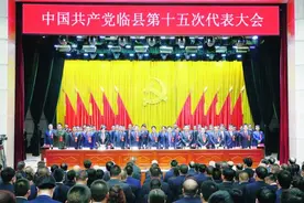 临县全力实施“五五”战略开启打造幸福家园新征程图片