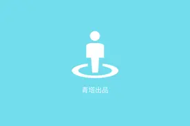 为什么越来越多博士逃离科研了？图片