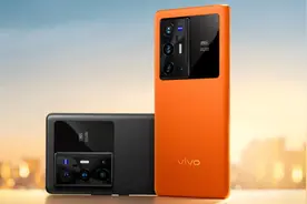 vivo X70系列正式发布：3699元起图片