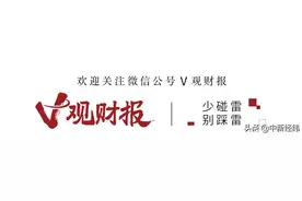 45家企业IPO生变？海通证券被查或暴露风控问题图片