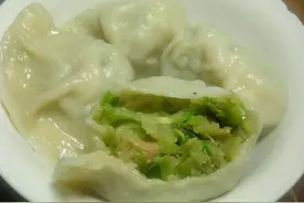 为啥饭店里的萝卜丝饺子好吃？原来他的萝卜处理多加了一步图片