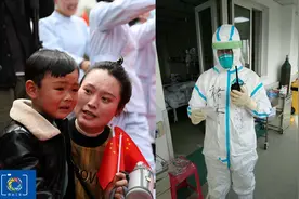 我是男护士，重症监护室工作了65天，79天后回到安徽老家见到妻儿图片