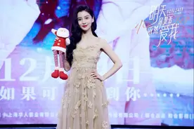 Angelababy“发新歌”？《流浪地球》团队的新作要来了图片