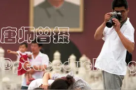 20210203唐师曾：红都摄影家黄小兵，殁于火灾图片