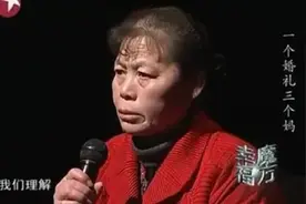 继母参加女儿婚礼遭女婿全家反对，女婿现场讲出实情，看不下去图片