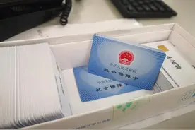 新系统上线后部分社保卡无法正常使用怎么办图片