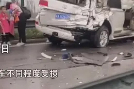 突发！山西二广高速发生车祸！现场二十辆车连撞图片