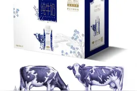 曾经的网瘾、逃课少年，如今用2块钱圆珠笔画出市值千亿的牛图片