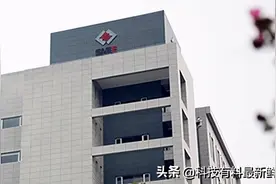 中国光刻机企业之上海微电子装备股份有限公司图片
