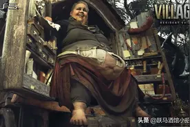 关于《生化危机：村庄》当中胖公爵身份的一些猜想图片