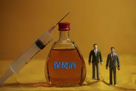 撤销公司风险警示 摘帽后的海南椰岛能否迎来涅槃？图片