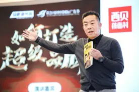 餐饮战时策略：用最少的人，干最多的活，发最少的工资，一起死扛图片