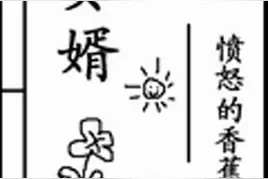 十年老书虫力荐，书荒推荐，起点近期历史网文大汇总图片