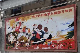 西安毛泽东纪念图片