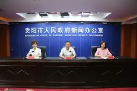 公布了！贵阳2021中考分数线图片
