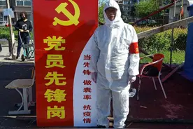 共产党万岁，中国人民万岁图片