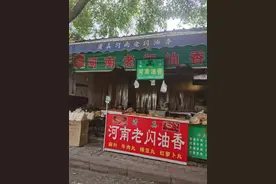 游走西安洒金桥图片