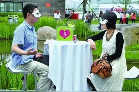 “三无男”相亲被拒：2020女生的择偶观，不再是有钱有车有房图片