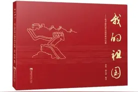 7月狂暑季｜凡购买吟飞电子管风琴赠经典作品集图片