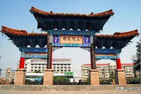 人文史话丨来龙去脉话徐州图片