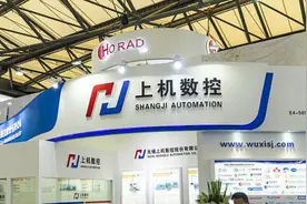 1年暴涨10倍！光伏界的大牛股，靠什么撑起350亿的市值？图片