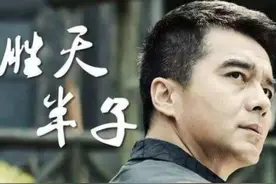 出身寒门的祁同伟，其实并没有那么坏图片